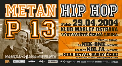 metan hip hop (flyer)